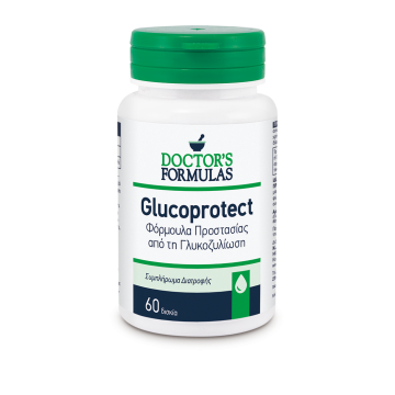 Glucoprotect 60 δισκία Ενέργεια-Τόνωση Glucoprotect 60 δισκία Ενέργεια-Τόνωση